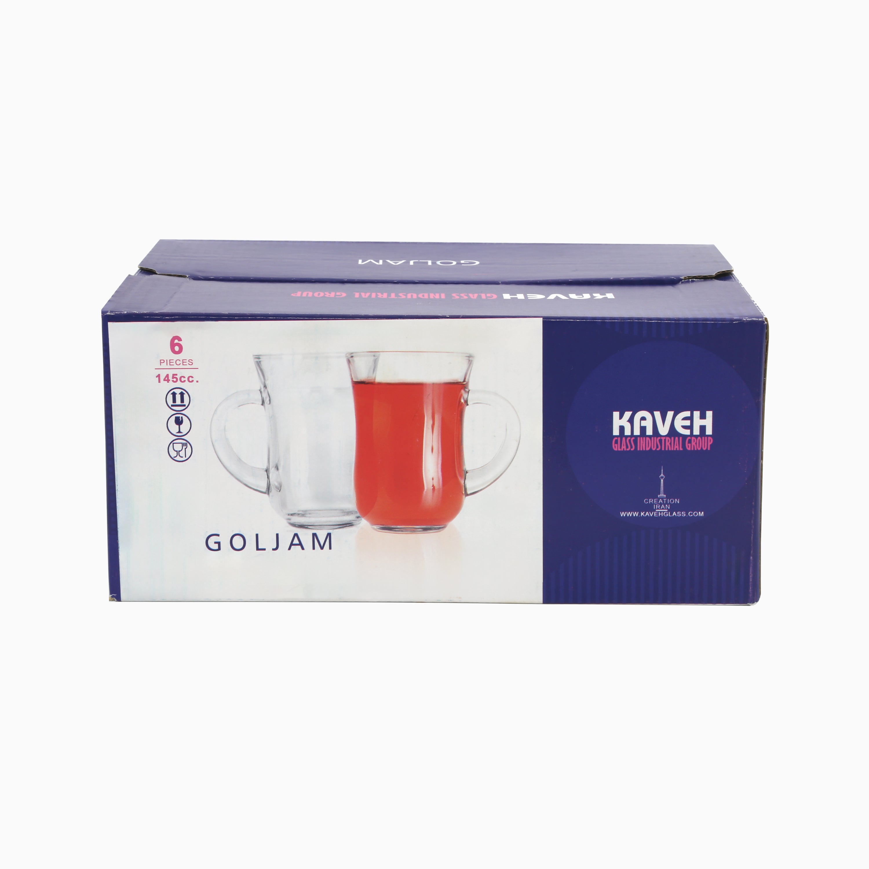 Goljam Glass Tea Cups | code: 02237F21 - Image 3