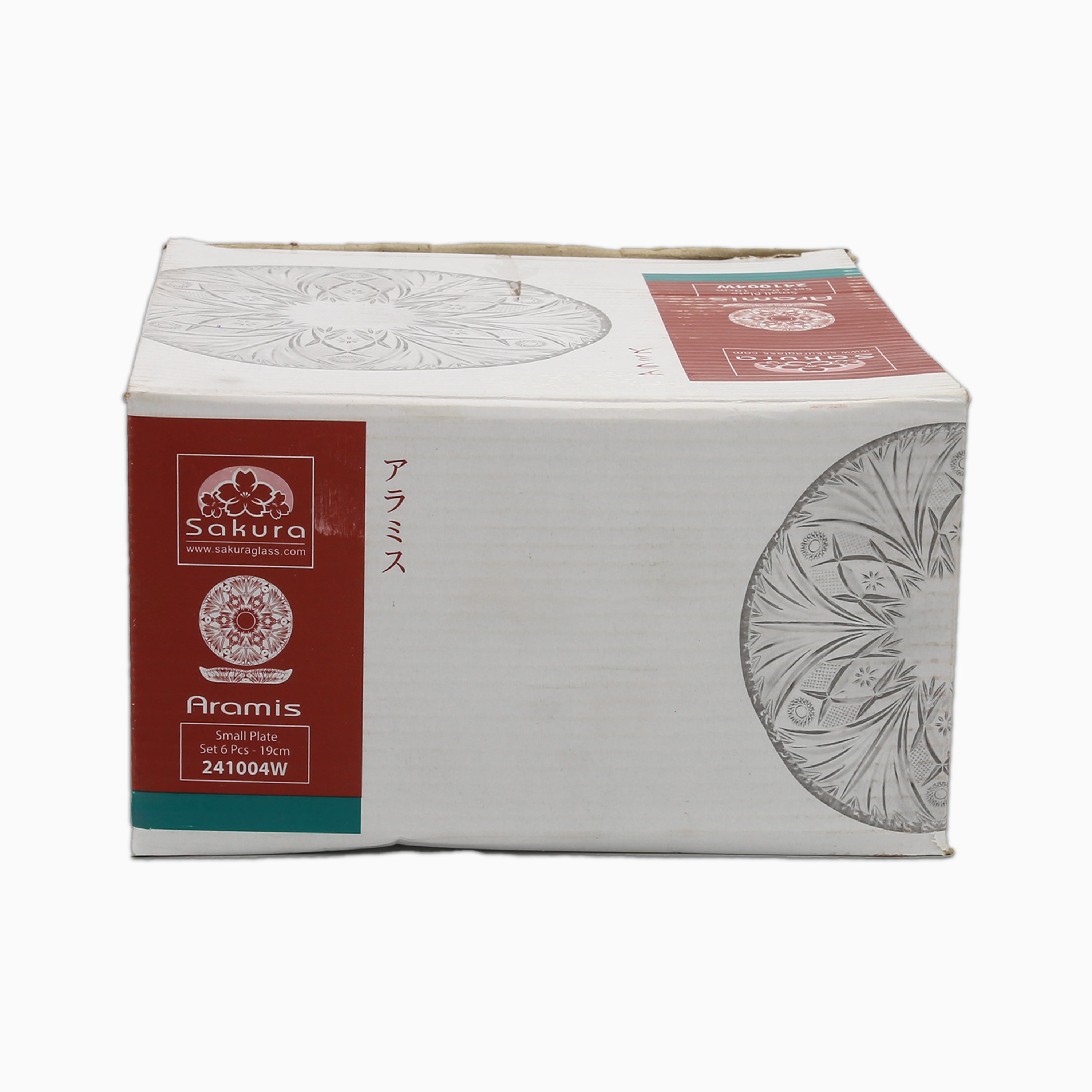 Aramis Dessert Plate | code: 241004W - Image 3