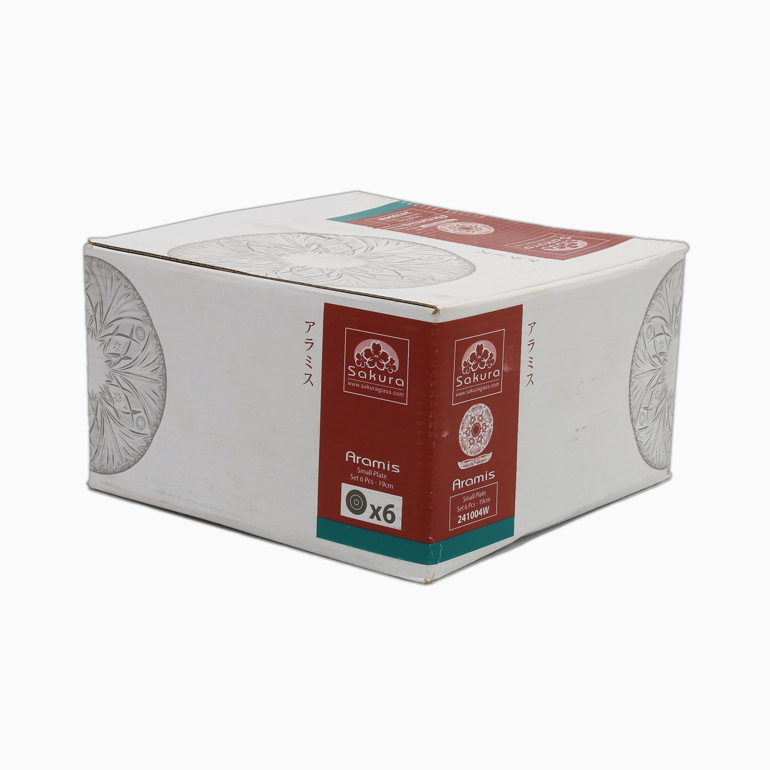 Aramis Dessert Plate | code: 241004W - Image 4