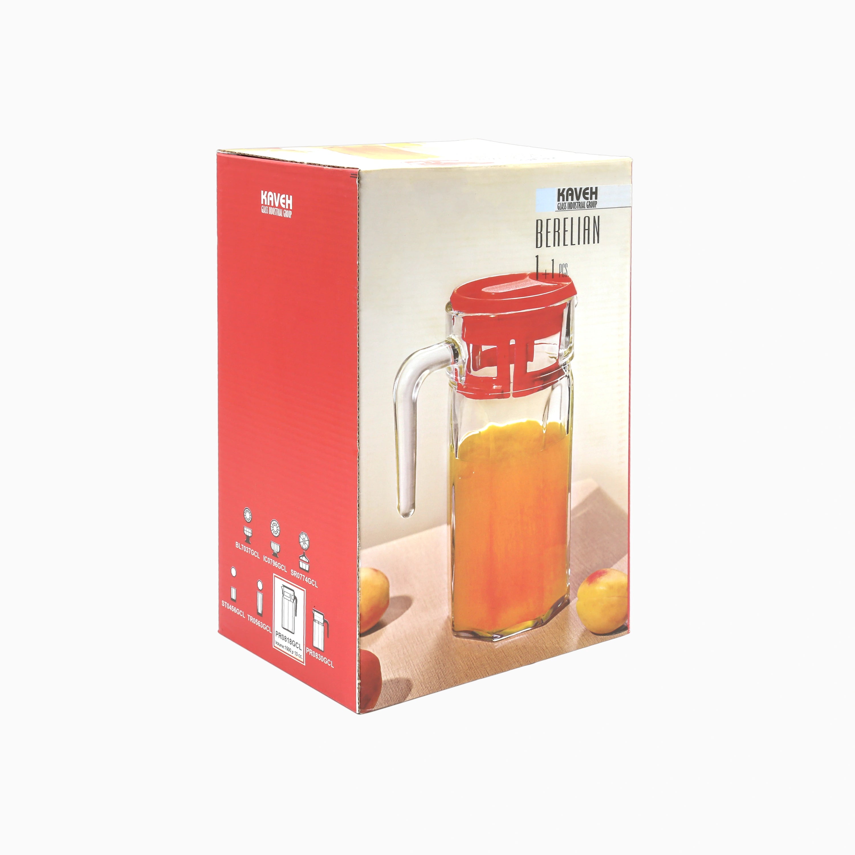 Berelian Glass Jug with Lid | code: PR0818GCL - Image 4